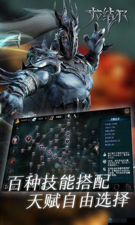 拉结尔高频流必看!这5只宠物直接封神,伤害溢出到离谱!