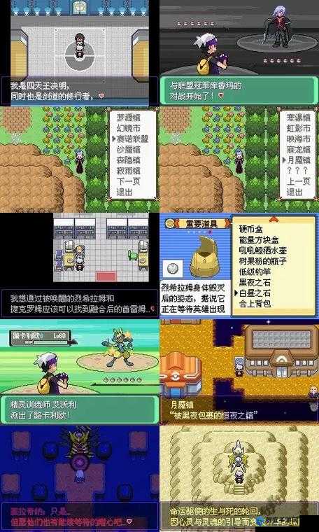 漆黑的魅影50零失误阵容!爆哭推荐这3套组合秒杀全图