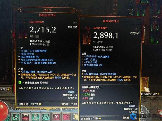锤子镰刀速刷指南!物品代码大公开,手残党也能秒变大佬
